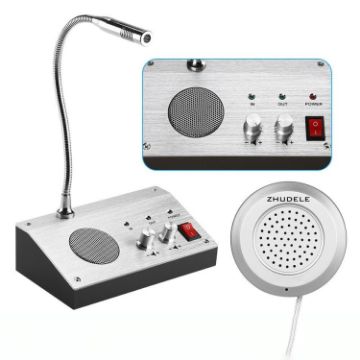 Picture of ZHUDELE ZDL-9908 Window Two-way Walkie-talkie Bank/Hospital/Station/Counter Microphone Amplifier,EU Plug